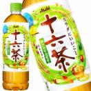 y24{zATq \Z(630ml)