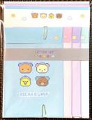 �V�i ���^�[�Z�b�g 4