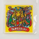 rbN}@31e 367-@NINXJ[