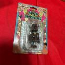 ���j���̃_�E���^�E���@�x�A�u���b�N