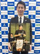 #5 �F�{ �W �I�� ���M�T�C������p�l�� 01�y�A�X�����c1�N�ځA�Ⴋ�F�{(2005)�z