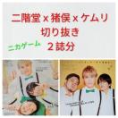 ����K�����k���������m������P�������؂蔲�����Q����