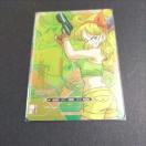 SDV5�ePUR�����`