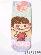 sNewts/yR(~L[)AN\bNX*CC<23`25cm>