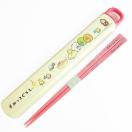 【すみっコぐらし】可愛い♪日本製 18cm箸&スライド箸箱セット