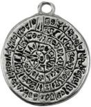 AzureGreen: Gnostic Amulet Om[VX̌아 N