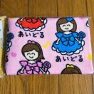 �����ǂ�@�^�I���@������������