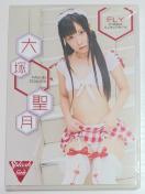 �yDVD�zFLY 21���I�̃~�j�`���A�K�[�� ��ː���