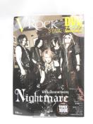 2201@V ROCK STAR No.007 (MOOK)