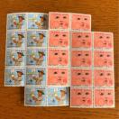 371送料無料記念切手480円分(15円切手)ポイント消化