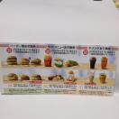 �}�N�h�i���h�z�[���f�B���O�X�@����D�Ҍ��@1��