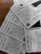 �}���J�[�h1000�~1�� �ň������~�j���^�[�����