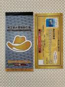 ŐV CG[nbg 储 10 3000~ EHbV[t DҌ 2026 ~j^[85~