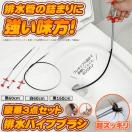 râ܂ | uV pCvuV 3{Zbg