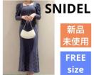 SNIDEL���X�i�C�f�� Sustainable�N���V�F�p�t�X���j�b�g�����s�[�X �l�C�r�[ FREE �����s�[�X �����O�����s�[�X