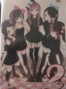 DANCEROID 2 (�_���X���C�h 2) DVD ���C�u�p�t�H�[�}���X