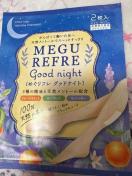 �߂���t���@�O�b�h�i�C�g��