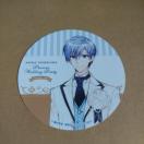 am+푺L AjJtF TR[X^[st