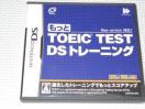 DS TOEIC TEST DSg[jO