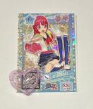 �v���p�� �Z�[���[���{���V���[�Y