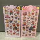 �N���������񂿂��@�V�[��