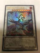 VY ^g̕sc DIFO-JP039 EgA