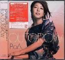 BoAOUTGROW(CD+DVD)J