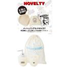 y񔄕izfINEY mxeB Zbg