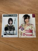 NMB48 Éꐬ@ʐ^@2Zbg@AKB48