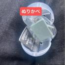 �ʂ肩�ׁ@�߂��邵�A�N�Z�T���[�@�K�`��