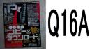 IP/Q16