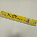 |X^[ Ԃ l̃q[[AJf~A Get A Chance F dC |A[g|X^[
