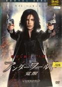 A_[[hoi'12)vDVD