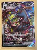 �u���b�L�[vmax �V�i���g�p �Y��