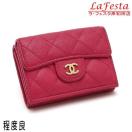  { x  CHANEL Vl RpNg z LrAXL }gbZ _[NsN ۑ  AP0230