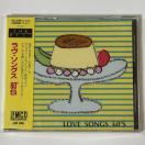 ���J���i LOVE SONGS 60�fs / �I���j�o�X