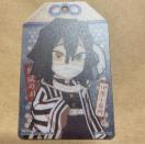 鬼滅の刃 カードマスコットNEO 伊黒小芭内