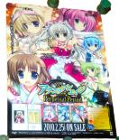 DS\tg ANGAGCW Perpetual Period B2̑|X^[