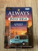 �g�~�J���~�e�b�h�@���E�O���ڂ̗[���@�_�C�n�c�@�~�[�b�g