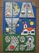 ���g�p���f�B�b�N�u���[�i���؎�V�[�g ��