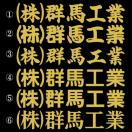 ЖXebJ[@HƁ@S[h@30Z`@2g