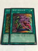 VY ~×~Ț RC04-JP057 X[p[A2Zbg