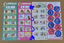 ぽすくま 切手 合計2910円分 日本郵便 新品 未使用