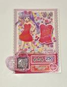 �v���p�� �N�����\�����[�Y�x�A�g�b�v