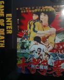 ���u���[�X�����S�������S�S��i���^��