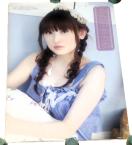 �c���䂩�� 2013�N�x B2���o�[�V�u���|�X�^�[�J�����_�[ CD Everlasting Gift �Q�[�}�[�Y�w�����T