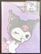 �V�i ���^�[�Z�b�g 17