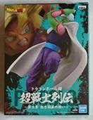 ドラゴンボール超 超戦士 列伝 第三章 熱き師弟の戦い ピッコロ