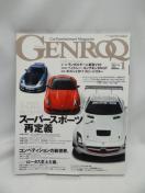 A2407 GENROQ (QN) 2011N 01