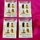 ���ʗX�֑����ʃ}�N�h�i���h����D�ҁ@�h�����N��4���䂤�p�P�b�g�����ʓr180�~�@�L�������@�ŐV�@9������